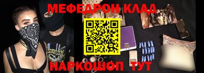 стаф Бугуруслан