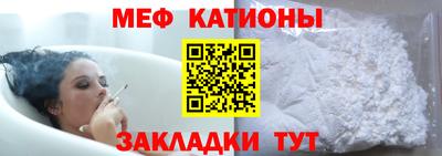 кокаин Будённовск
