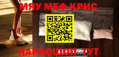 кокаин Будённовск