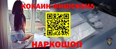 а пвп мука Бузулук