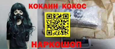 стаф Бугуруслан