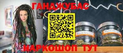 а пвп мука Бузулук