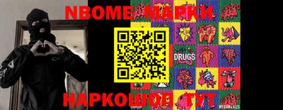 стаф Бугуруслан
