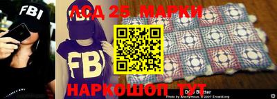 стаф Бугуруслан