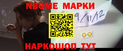 стаф Бугуруслан