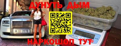 а пвп мука Бузулук