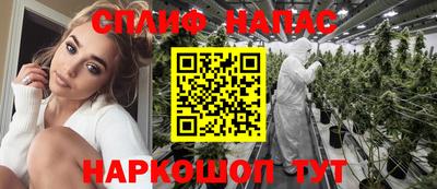 стаф Бугуруслан