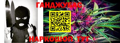 а пвп мука Бузулук