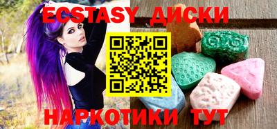 кокаин Будённовск