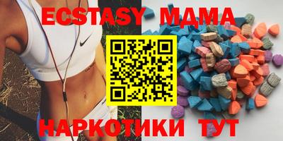 кокаин Будённовск