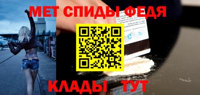 а пвп мука Бузулук