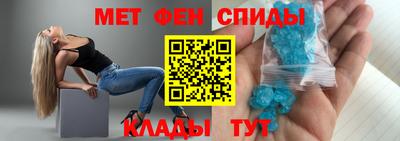 а пвп мука Бузулук