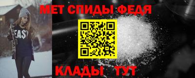 стаф Бугуруслан
