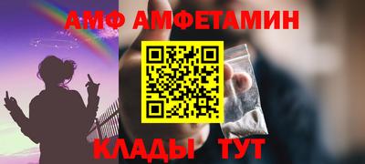 стаф Бугуруслан