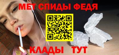 а пвп мука Бузулук
