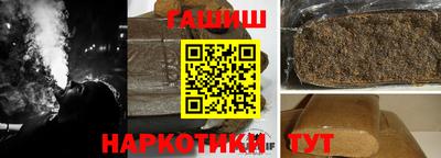 стаф Бугуруслан