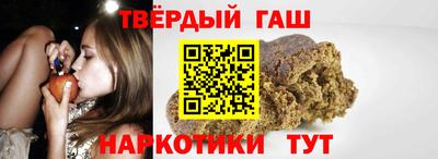 кокаин Будённовск