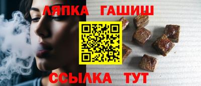 а пвп мука Бузулук
