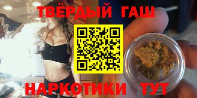 кокаин Будённовск