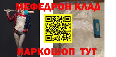 стаф Бугуруслан