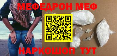кокаин Будённовск